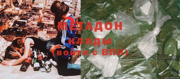 гидропоника Разумное