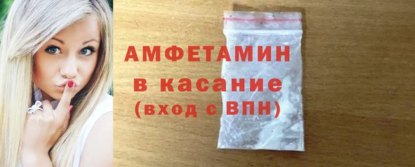 мет Богданович
