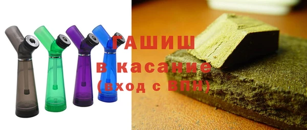 мет Богданович