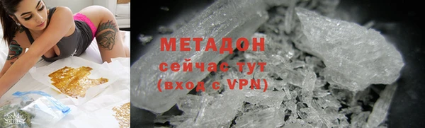 таблы Богородицк