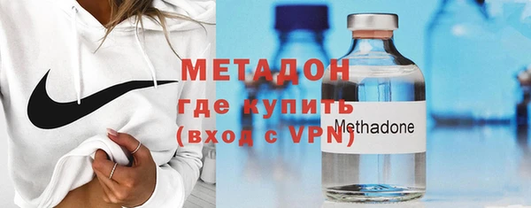 таблы Богородицк