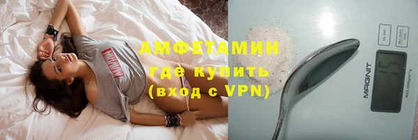 таблы Богородицк