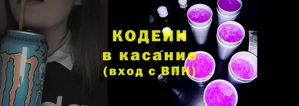 твердый Бронницы
