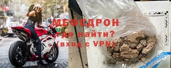 марки nbome Бородино