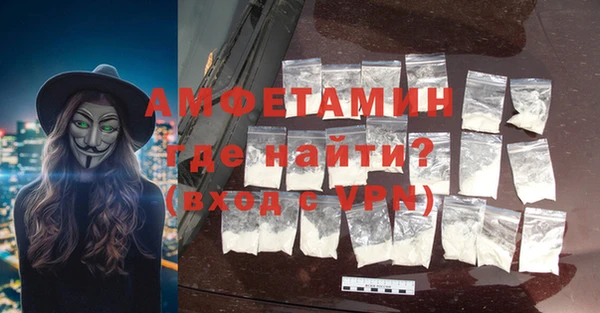 твердый Бронницы