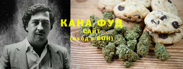 герыч Гатчина