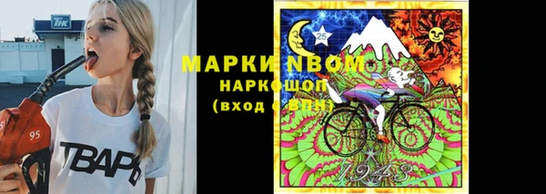 гашиш Гвардейск